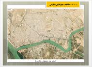 تحقیق نظریه های مکان یابی تحلیل و بررسی مکانی فرهنگسرای خلیج فارس در خرمشهر