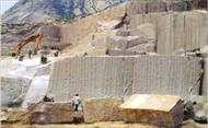 دانلود گزارش کارآموزی معدن سنگ حوض ماهی اصفهان